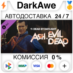 Dead by Daylight - Ash vs Evil Dead STEAM ⚡️АВТО 💳0%