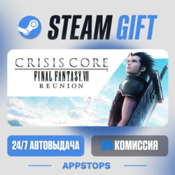 💣 CRISIS CORE –FINAL FANTASY VII– REUNION Steam Gift · АВТОДОСТАВКА · РОССИЯ   СНГ