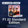 F1 22 Standard Edition (EA App / Origin Ключ) РФ-СНГ-МИР   ПОДАРОК