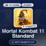 Mortal Kombat 11 Standard (Steam Ключ) СНГ-МИР (БЕЗ РФ-РБ)   ПОДАРОК