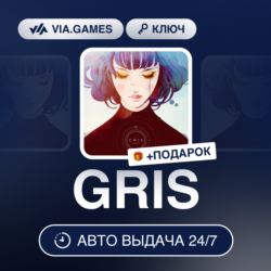 GRIS (Steam Ключ) РФ-СНГ-МИР   ПОДАРОК