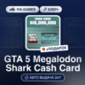 GTA 5 Megalodon Shark Cash Card (Social Club Ключ) СНГ-МИР (БЕЗ РФ-РБ)   ПОДАРОК
