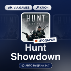Hunt Showdown (Steam Ключ) РФ-СНГ-МИР   ПОДАРОК
