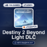Destiny 2 Beyond Light DLC (Steam Ключ) РФ-СНГ-МИР   ПОДАРОК