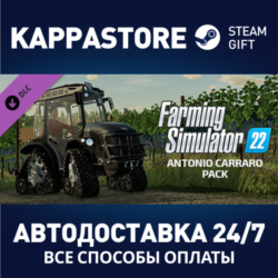 Farming Simulator 22 – ANTONIO CARRARO Pack DLC | Steam