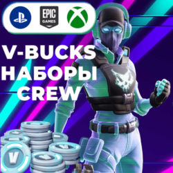 🌀Купить |ВБАКСЫ|💲|Crew|Наборы🎮от 800 XBOX/EGS/PSN🔥