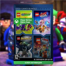 Ключ | The LEGO Games Bundle (XBOX) ЛЕГО