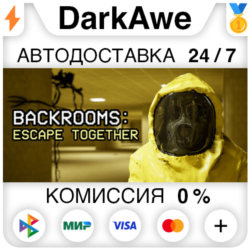 Backrooms: Escape Together STEAM•RU ⚡️АВТОДОСТАВКА 💳0%