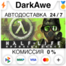 Half-Life Opposing Force STEAM•RU   АВТОДОСТАВКА   0%