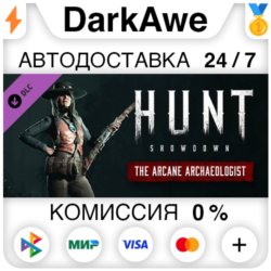 Hunt: Showdown - The Arcane Archaeologist STEAM•RU