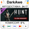 Hunt: Showdown - The Arcane Archaeologist STEAM•RU
