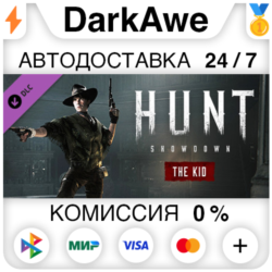 Hunt: Showdown - The Kid STEAM•RU   АВТОДОСТАВКА   0%