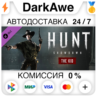 Hunt: Showdown - The Kid STEAM•RU   АВТОДОСТАВКА   0%