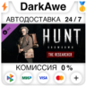 Hunt: Showdown - The Researcher STEAM•RU   АВТО   0%