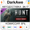 Hunt: Showdown - Meridian Turncoat STEAM•RU   АВТО   0%