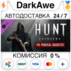 Hunt: Showdown - The Prodigal Daughter STEAM•RU