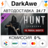 Hunt: Showdown - The Prodigal Daughter STEAM•RU