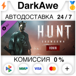 Hunt: Showdown - Ronin STEAM•RU   АВТОДОСТАВКА   0%