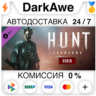 Hunt: Showdown - Ronin STEAM•RU   АВТОДОСТАВКА   0%