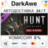 Hunt: Showdown - Double or Nothing STEAM•RU   АВТО   0%