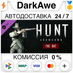Hunt: Showdown - The Rat STEAM•RU   АВТОДОСТАВКА   0%
