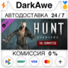 Hunt: Showdown - The Committed STEAM•RU   АВТО   0%