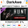 Hunt: Showdown - Legends of the Bayou STEAM   АВТО   0%