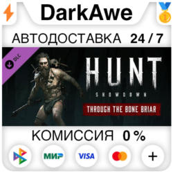 Hunt: Showdown - Through the Bone Briar STEAM•RU