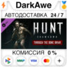 Hunt: Showdown - Through the Bone Briar STEAM•RU