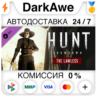 Hunt: Showdown - The Lawless STEAM•RU   АВТО   0%