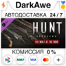 Hunt: Showdown - The Wolf at the Door STEAM   АВТО   0%