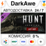 Hunt: Showdown - Last Gust STEAM•RU   АВТОДОСТАВКА   0%