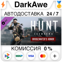 Hunt: Showdown - Bridgewater&acute;s Honor STEAM   АВТО   0%