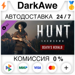 Hunt: Showdown - Death&acute;s Herald STEAM•RU   АВТО   0%