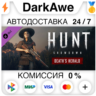Hunt: Showdown - Death&acute;s Herald STEAM•RU   АВТО   0%