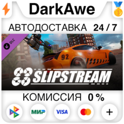 Liftoff - Slipstream STEAM•RU ⚡️АВТОДОСТАВКА 💳0%
