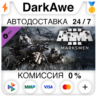 Arma 3 Marksmen STEAM•RU   АВТОДОСТАВКА   0%
