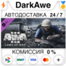 Arma 3 Laws of War STEAM•RU   АВТОДОСТАВКА   0%