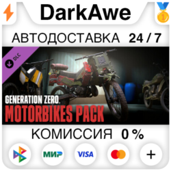 Generation Zero® - Motorbikes Pack STEAM•RU ⚡️АВТО 💳0%