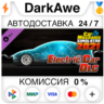 Car Mechanic Simulator 2021 - Electric Car DLC STEAM•RU