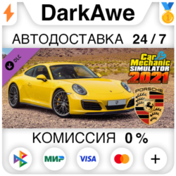 Car Mechanic Simulator 2021 - Porsche Remastered DLC