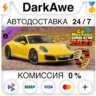 Car Mechanic Simulator 2021 - Porsche Remastered DLC