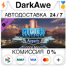 Cities: Skylines - Airports STEAM•RU   АВТО   0%