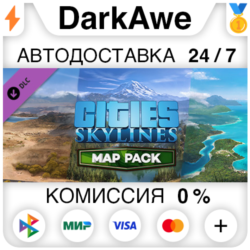 Cities: Skylines - Content Creator Pack: Map Pack STEAM