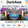 Cities: Skylines - Campus (Steam | RU)  АВТОДОСТАВКА