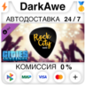 Cities: Skylines - Rock City Radio (Steam | RU)  АВТОДО