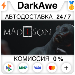 MADiSON STEAM•RU ⚡️АВТОДОСТАВКА 💳0%