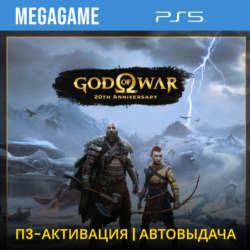 💳 God of War Ragnarok (PS5/RU-Озвучка) П3-Активация