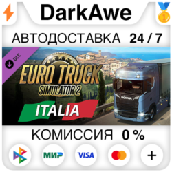 Euro Truck Simulator 2 - Italia STEAM•RU   АВТО   0%