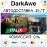 Euro Truck Simulator 2 - Italia STEAM•RU   АВТО   0%